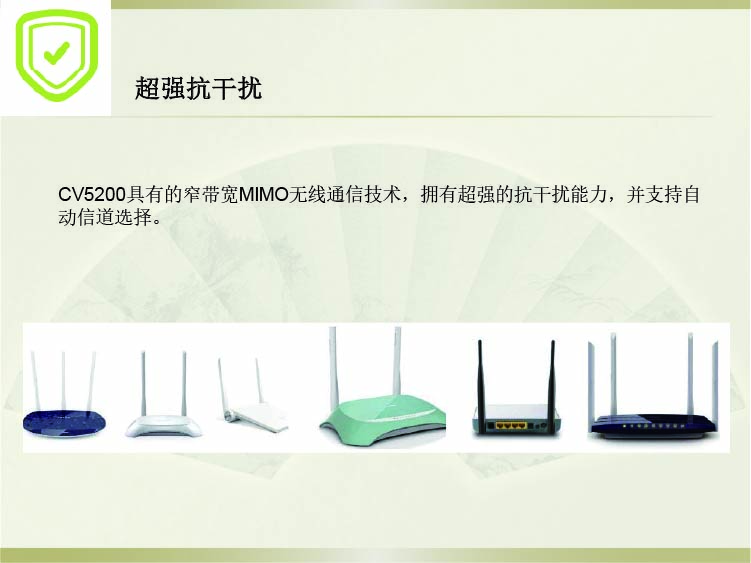 飛睿智能CV5200無線通信模塊 4.jpg 飛睿智能CV5200無線通信模塊 4.jpg