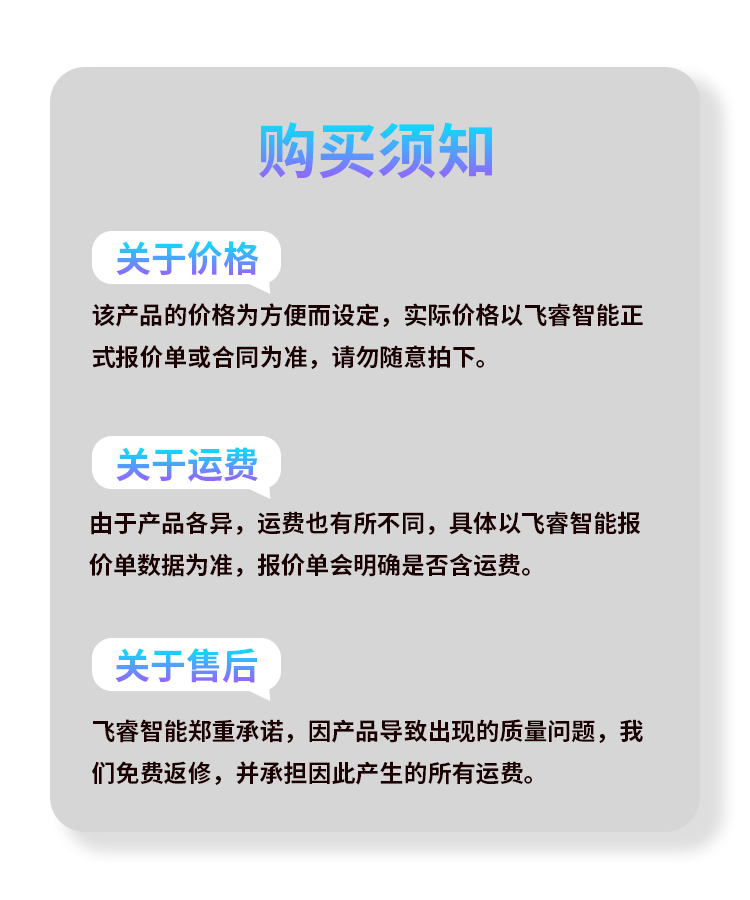 FR58L4HS-2020L-2 (15).jpg