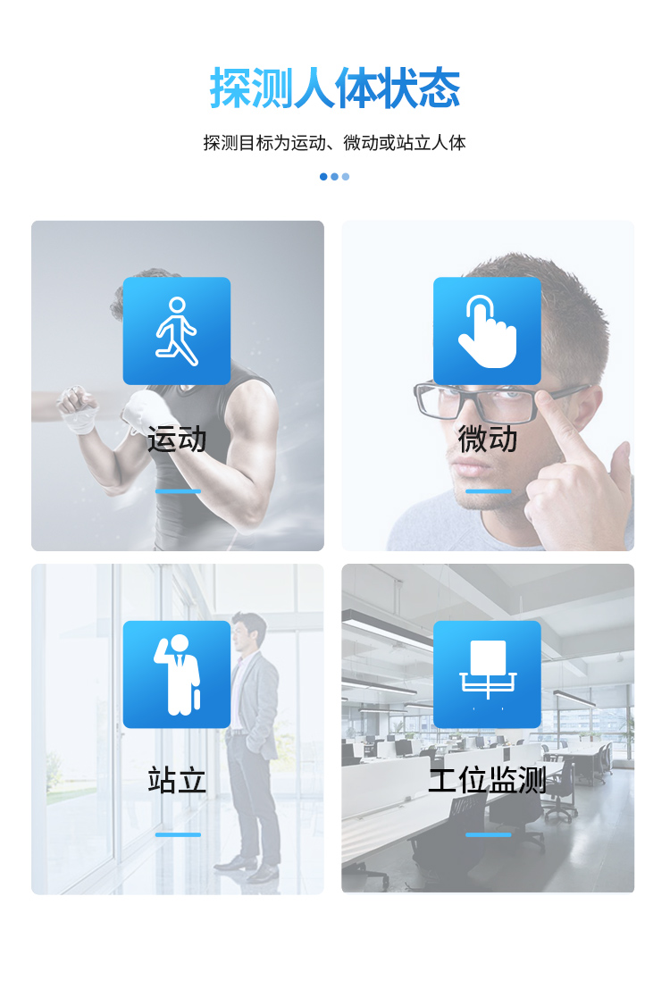 FR24S4H2-101-1 (4).jpg